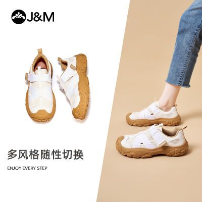 ڲJ&M¿ϵЬŮ㻧ɽЬŮϪ˶ЬŮ195Ԫ
