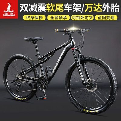 ���ڲ����������βɽ�����г���Ů������ԽҰ˫����˫��ɲ���ٵ������� 779Ԫ