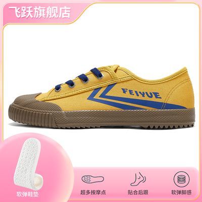 ڲFeiyue/ԾŮЬﾶЬ＾¿ƴײɫЬѧЬ76Ԫ