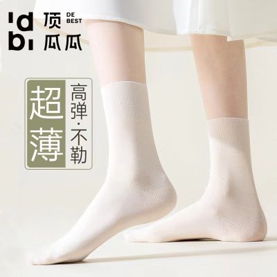 ڲϹϴ޹ﶬŮʿͲ࿹͸ŮѶ16.7Ԫ
