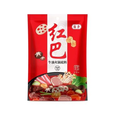 国莎红巴牛油火锅底料300g*10袋清油香辣重庆火锅四川串串