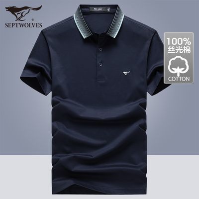 ڲƥļɫ¿POLOʱжTʿװ79.09Ԫ