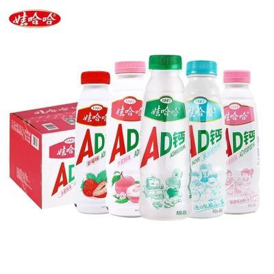 新日期 娃哈哈ad钙奶大瓶装450ml整箱原味草莓早餐牛奶饮