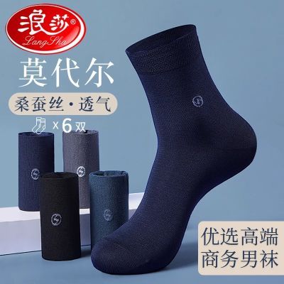 ���ڲ�������ɯĪ����ɣ��˿��������Ͳ�����ļ���������͸����ɫ������ʿ�� 42.6Ԫ