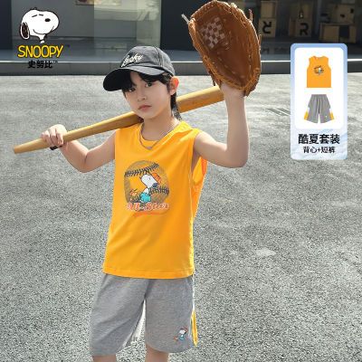 ڲʷŬͯװͯװ2025ļ¿дͯ˶װͯװ55.9Ԫ
