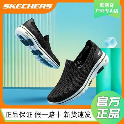 ڲSkechers˹ͬһŵ͸ʻ˶Ь 219Ԫ