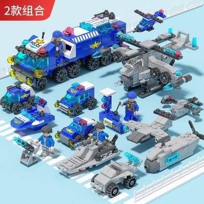 兼容乐高警车坦克飞机系列积木拼装玩具机甲男女孩子益智儿童生日