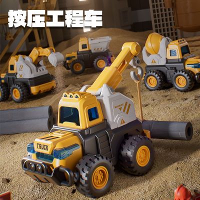 儿童按压挖掘机挖土机搅拌工程车男孩益智惯性回力宝宝消防组合车