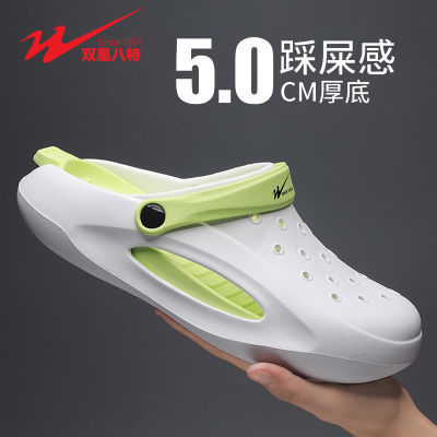 ڲ˫ǰضЬļ¿ʿЬEVA⴩Ůɳ̲ͷЬ24.96Ԫ