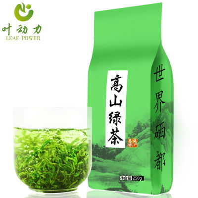 新茶2024年茶叶绿茶恩施硒茶高山云雾绿茶批发日照富足袋高山绿茶