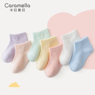 ڲCaramellaͯAŮͯ촿ɫٴ޸ֵļ25.19Ԫ