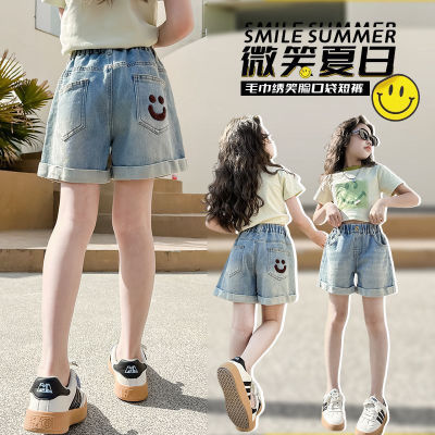 女童牛仔短裤夏季新款2024女孩洋气薄款透气中大童学生韩版裤