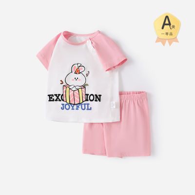 ���ڲ�����Ӥ�����䱡����ͯ��װ�����ļ���װ�����·���ͯŮͯ�̿�������װ 14.6Ԫ