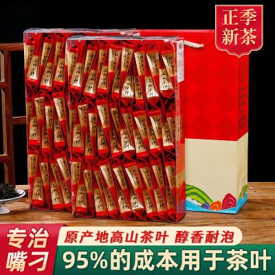 花香正山小种红茶浓香型高山新茶独立茶叶pvc小包装250g/500g小袋