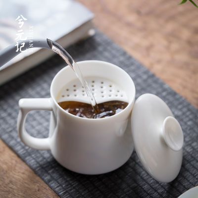 羊脂玉月牙杯过滤茶杯绿茶杯家用水杯泡茶杯陶瓷白瓷办公杯个人杯