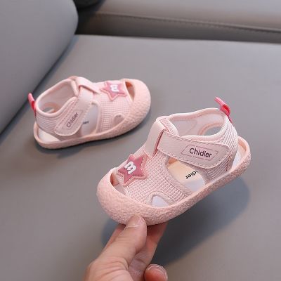 小溜宝婴儿凉鞋夏季新款1-2岁男女宝宝学步鞋透气软底包头步前