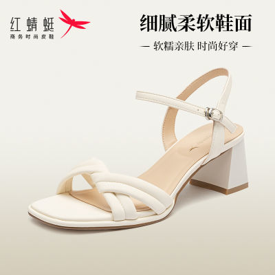 红蜻蜓一字带凉鞋女夏季新款时尚粗跟凉鞋舒适百搭高跟鞋WFK23021