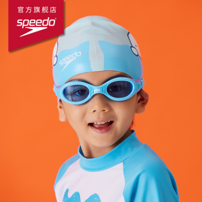 Speedo米菲联名款泳镜儿童泳镜青少年中性防水防雾专业泳镜