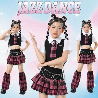 时髦jazz舞蹈演出服儿童学院风jk时装走秀舞台潮服女童爵士舞服装