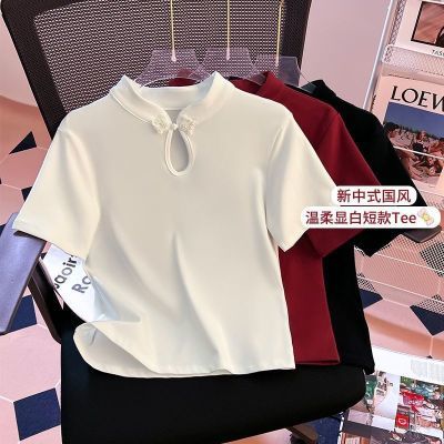 新中式国风盘扣短袖t恤女夏季2024新款女装修身显瘦纯色大码