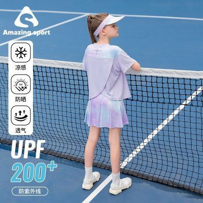 Amazing sport【UPF50+】女童夏季速干宽松儿