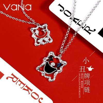 ڲVANAСƴСŮ¿СڼԼŮ139Ԫ