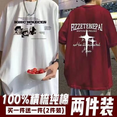 100%纯棉重磅短袖t恤男夏季新款ins港风宽松oversi