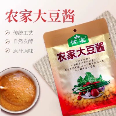 佐家农家大豆酱90g*10袋咸口东北大酱农家酱臭大酱黄豆酱老式手工