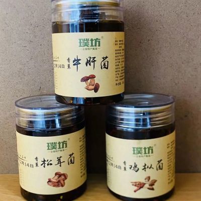 云南特产香蕈油鸡枞菌松茸菌牛肝菌罐装即食下饭菜香蘑菇320g