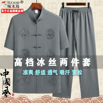 啄木鸟正品衬衫男新中式唐装夏季套装民族风宽松爸爸装父亲节礼物