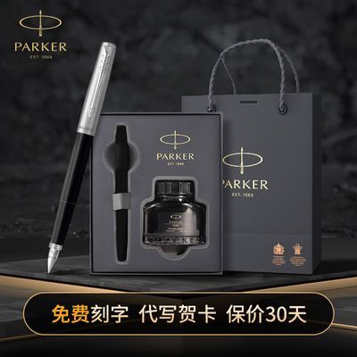 �ɿ� ���ظ���ϵ�иֱ� ѧ���ľ���װ��� īˮ��126Ԫ