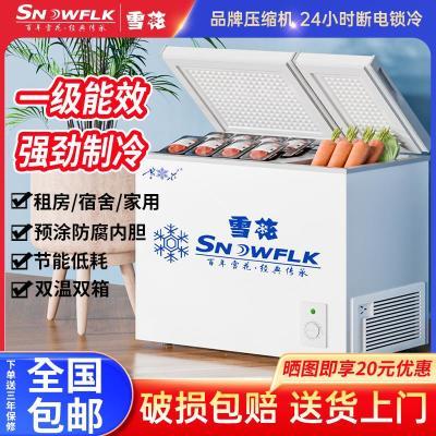 【全网低价】雪花双温冰柜两用冰箱商用大容量铜管冷冻冷藏节能
