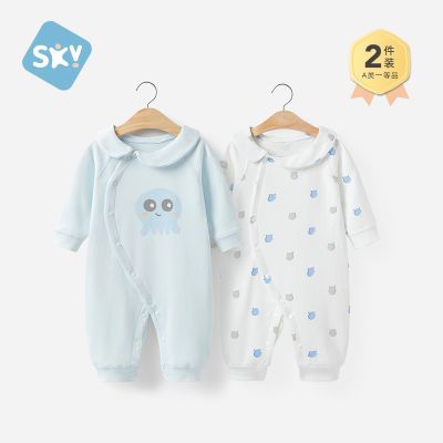 ���ڲ�����2��װ��ͯ������������Ů�������＾�����׷��Ҿӷ������������ 29.4Ԫ