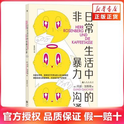 ���ڲ������ճ������еķǱ�����ͨ 16.97Ԫ