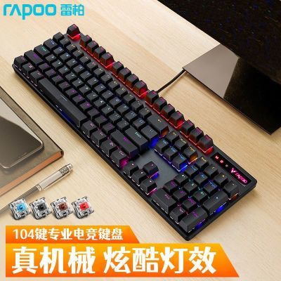 װV500PROе̺104Ϸ羺lol̨ʽʼǱ84Ԫ