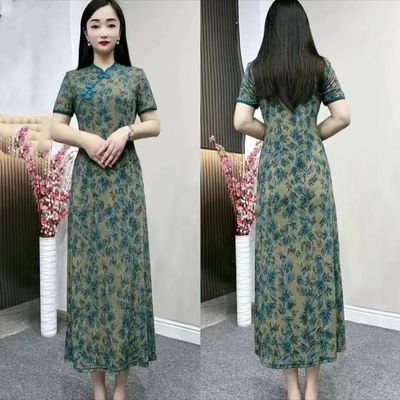 2024夏季新款新中式国风改良版旗袍裙修身遮肉显瘦大码胖妈妈