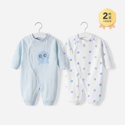 ���ڲ�����2��װ�������ļ����������Ů��������������˯���������� 24.3Ԫ