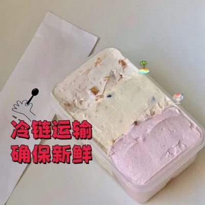 【顺丰冷链包邮】网红希腊固体冷萃酸奶罐子巨厚嚼着吃低糖饱腹感