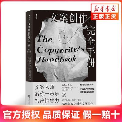 ���ڲ������İ�������ȫ�ֲ�:�İ���ʦ����һ����д�������� 26Ԫ