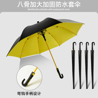弯柄自带防水套高尔夫雨伞自动便携加大固黑胶遮阳防晒晴雨两用伞