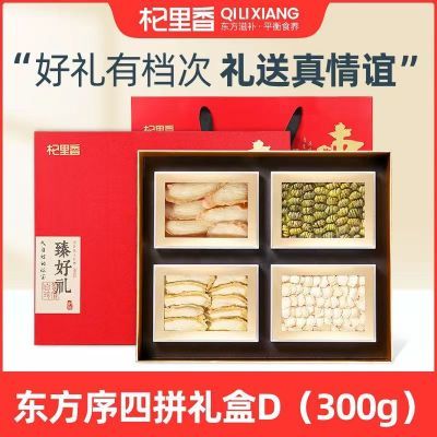 ڲ㶫ƴ300gƤʯƬƷߵ 185Ԫ