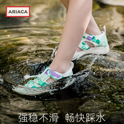 Ariaca艾芮苏儿童户外机能涉水溯溪鞋2024夏季包头撞色凉鞋运动鞋