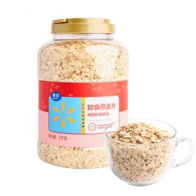 【沃尔玛】惠宜即食燕麦片2kg (新旧包装随机发货)