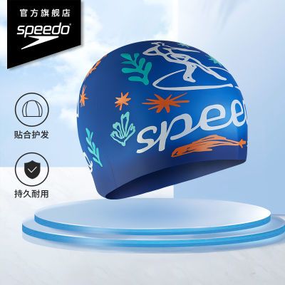 ڲSpeedoͯӾñɫͨӡ轺ˮôͷΧϿ66.3Ԫ