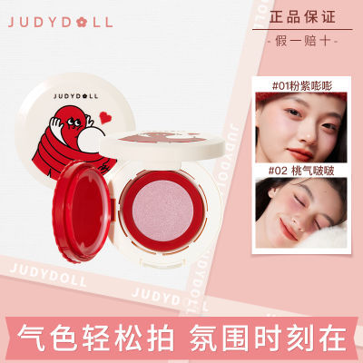 ڲJudydollٶ䱧ϵ޶Ȼɫƹⵥɫ¿Я 29.65Ԫ