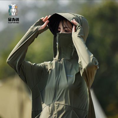 暴力熊UPF50+防晒衣男女款夏季防紫外线冰丝透气出行情侣防晒服女