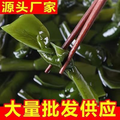 大连新鲜盐渍海带结海带扣商用一整箱海带扣非干货昆布菜鸭货凉拌