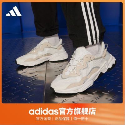 adidas阿迪达斯OZWEEGO男女休闲网面跑步鞋复古老爹鞋EE6464