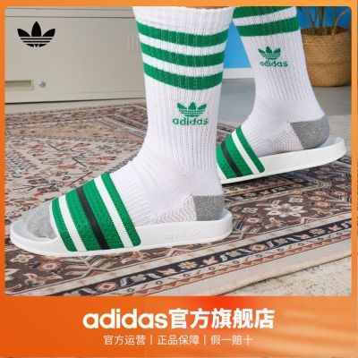 adidas阿迪达斯官方三叶草ADILETTE男女实用百搭休闲拖鞋IG7501