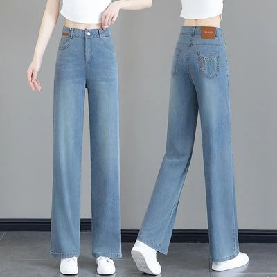 薄款直筒牛仔裤女2024年新款夏季小个子爆款显瘦宽松高腰阔腿裤子